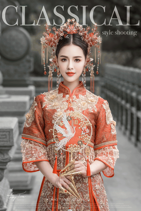 秀禾服寫真