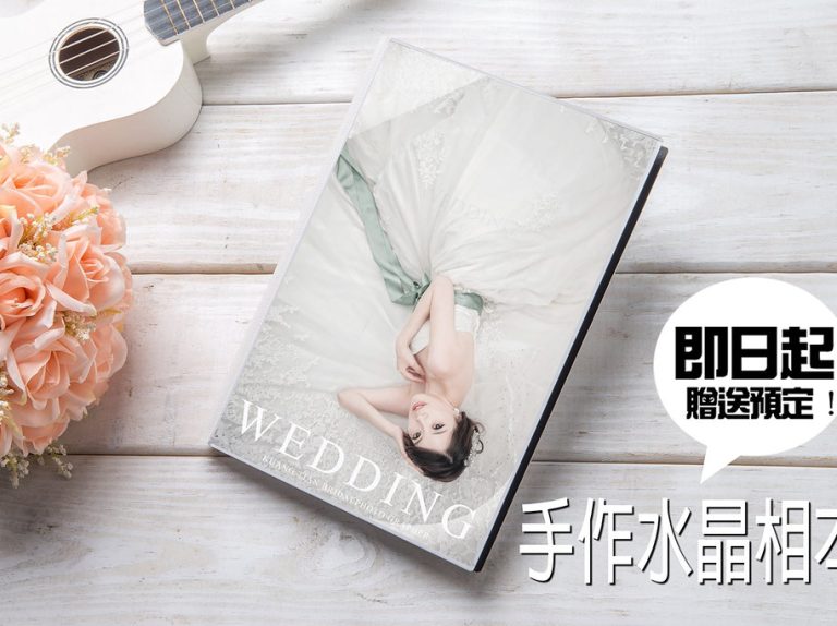 成品內容,婚禮紀錄,光點,光點攝影,光點,光點攝影Studio,婚攝阿賢,宋俊賢,kuangtian27