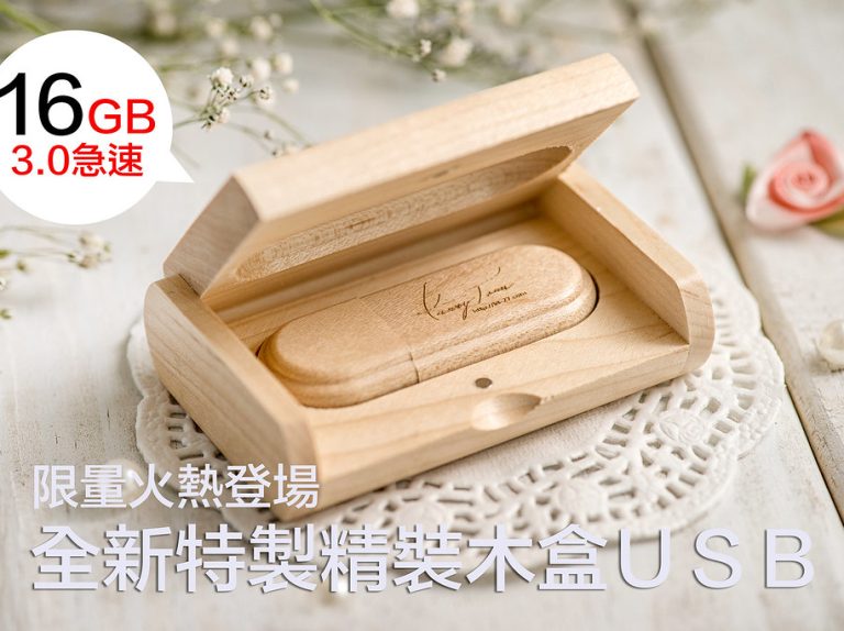 成品內容,婚禮紀錄,光點,光點攝影,光點,光點攝影Studio,婚攝阿賢,宋俊賢,kuangtian27